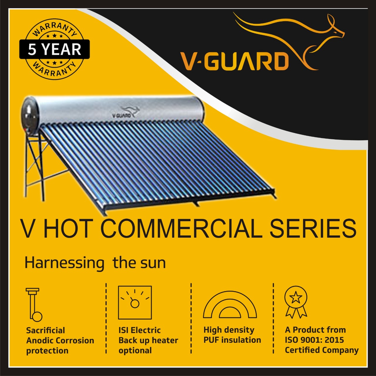 V Hot Commercial Series